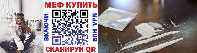 Магазин наркотиков Куса Канабис  АМФ  A-PVP  Мефедрон  COCAIN 