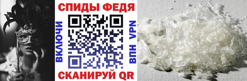 Amphetamine Розовый  магазин  наркотиков  Куса 