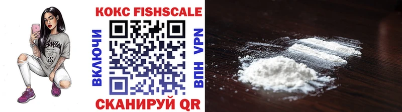 Cocaine Columbia  блэк спрут рабочий сайт  Куса  купить закладку 