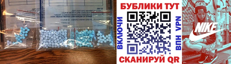Ecstasy бентли  Куса 