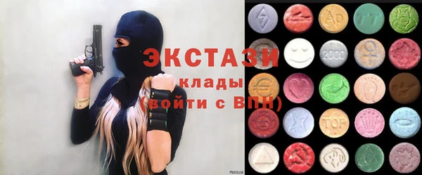мефедрон Аркадак