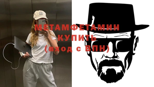 кокаин Армянск