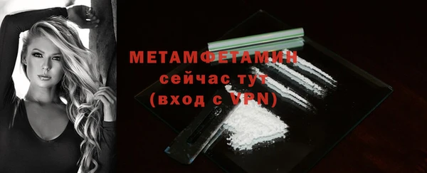 героин Остров