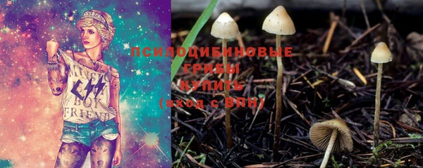 мефедрон Аркадак