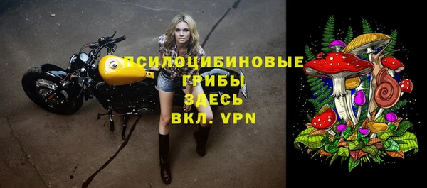 кокаин Армянск