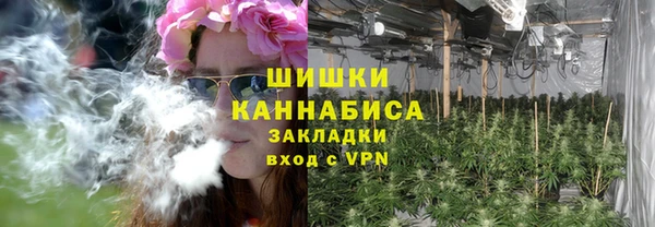 гашиш Арсеньев