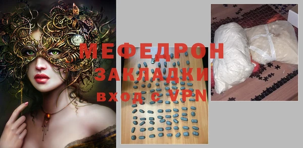 гашиш Арсеньев