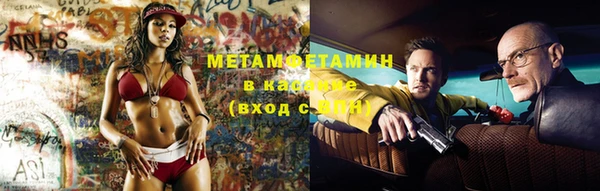 гашиш Арсеньев