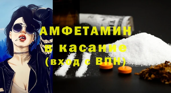 кокаин Армянск