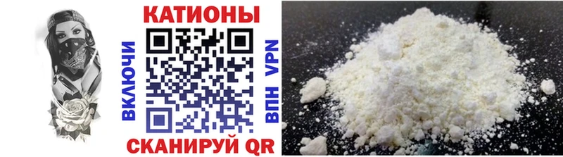 где найти   Куса  МЕФ VHQ 